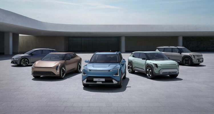 Kia EV lineup 2026
