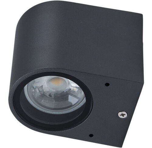 HEITRONIC Wandleuchte Abajo mit GU10-Fassung, IP44, anthrazit