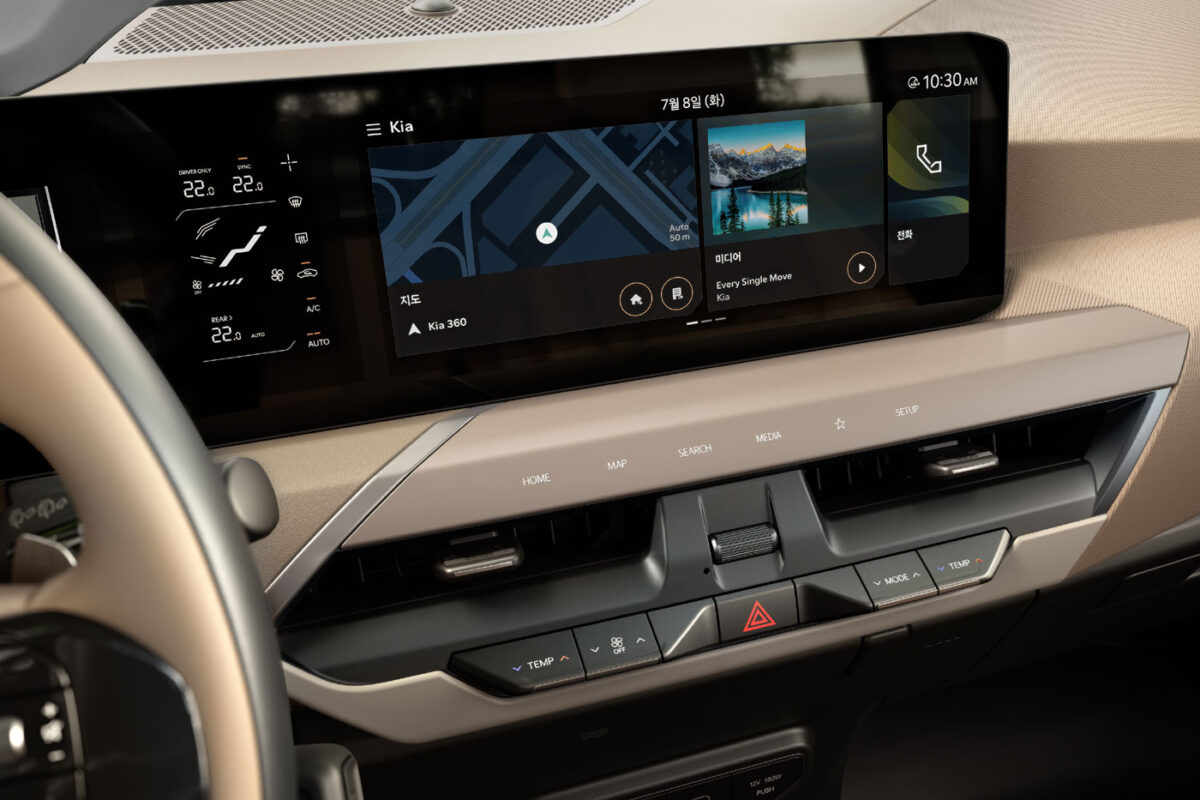 KIA EV5 2025 (9)