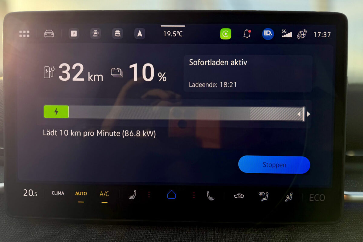 VW ID. Polo Test (9)