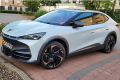 Cupra Tavascan Livebilder 2023